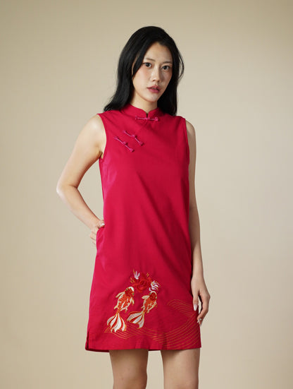Embroidered Mandarin Collar Sleeveless Short Dress
