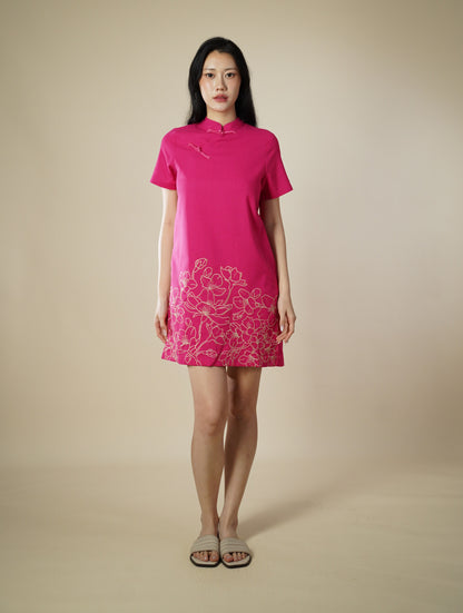 Embroidered Mandarin Collar Short Sleeve Short Dress