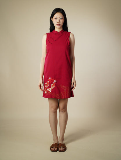 Embroidered Mandarin Collar Sleeveless Short Dress