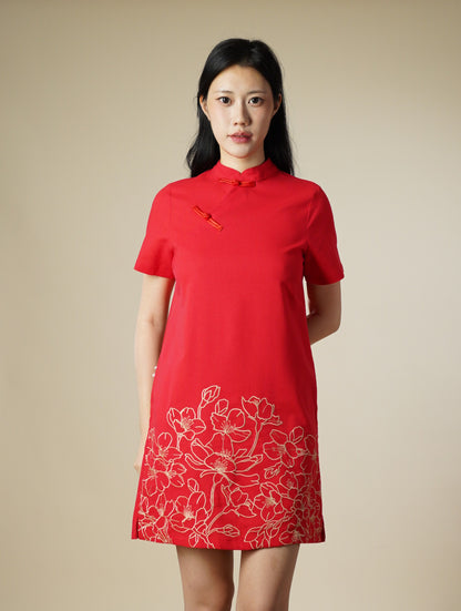 Embroidered Mandarin Collar Short Sleeve Short Dress
