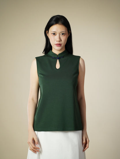 Mandarin Collar Sleeveless Top